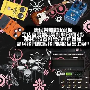 Fender Rock-On 烏克麗麗/木吉他/電吉他/電貝斯 Bass PICK 彈片[唐尼樂器]