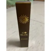 在飛比找蝦皮購物優惠-【詩威特】AI-15防曬霜 (BLOK, SPF 50+)-