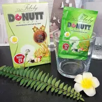 在飛比找蝦皮購物優惠-泰國代購 Donutt 高膳纖維酵素飲 🍯蜂蜜檸檬風味🍋 (