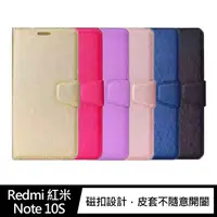 在飛比找蝦皮商城優惠-ALIVO Redmi 紅米 Note 10S/Note 1