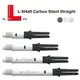 【L-style】L-SHaft Carbon Silent Straight 鏢桿 DARTS