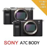 在飛比找博客來優惠-【SONY 索尼】A7C Body 銀色 單機身*(中文平輸