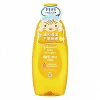 在飛比找PChome商店街優惠-嬌生嬰兒洗髮精 500ml*3瓶 不易刺激眼睛 VH-F50