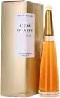 L'eau D'Issey Absolue By Issey Miyake For Women EDP absolue Spr Perfume 3 SW New