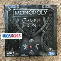 在飛比找Yahoo!奇摩拍賣優惠-Washoes 地產大亨 Monopoly HBO Game