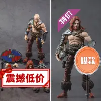 在飛比找蝦皮購物優惠-BFS 老闆打擊 bossfightstudio 【現貨】 