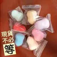 在飛比找蝦皮購物優惠-可挑色只要62元💰韓國直飛正品Varpsys美妝蛋代購韓國大