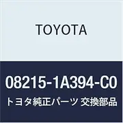 Toyota Genuine Parts Accessories Full Seat Cover (Deluxe Type) (Black) Corolla Fielder Part Number 08215-1A394-C0