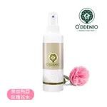 【保加利亞玫瑰花水150ML-1000ML】澳大利亞花水/化妝水《歐丹尼香草日誌》ROSE BULGARIAN