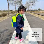 SOLIS 調色盤系列 休閒迷你後背包-幼童款(暗藍/亮黃) 兒童小包包 幼幼書包 輕量化 小書包 防潑水