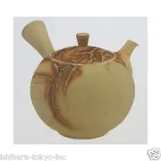 Premium Japanese Pottery Ceramic Kyusu tea pot : SYUKEI - 360cc Ceramic mesh net