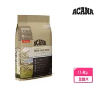 在飛比找momo購物網優惠-【ACANA】單一蛋白低敏無穀配方-美膚鴨肉+梨子（心血管保