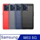 Samsung Galaxy M53 5G防摔拉絲紋手機殼保護殼保護套