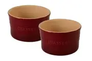Ramekin Bowl, 2 Piece (Bordeaux) - 9.5 x 5.6 cm