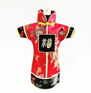 Chinese Wine Bottle Cover Silk Brocade Cheongsam Qipao Dress Dragon Design