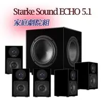 在飛比找PChome商店街優惠-台北家庭劇院專賣 Starke Sound ECHO 5.1