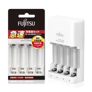 日本富士通Fujitsu 急速4槽低自放 鎳氫電池充電器