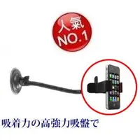 在飛比找PChome商店街優惠-htc new one sv j xperia z ipho