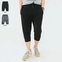 在飛比找樂天市場購物網優惠-韓版休閒七分褲 縮口褲 JOGGER SHORTS 彈性運動