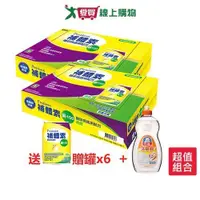 在飛比找ETMall東森購物網優惠-補體素鉻100(糖尿病適用)清甜237ml x48罐(再送贈