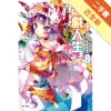 NO GAME NO LIFE 遊戲人生（8）：聽說遊戲玩家們將會接續布局[二手書_近全新]11315652066 TAAZE讀冊生活網路書店