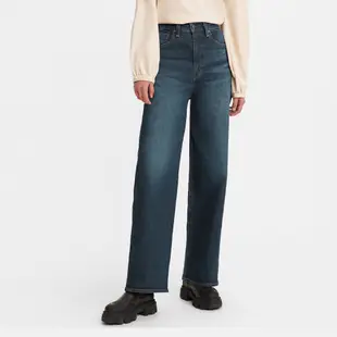 Levis LMC MIJ日本製 HighLoose復古超高腰牛仔寬褲 日本職人水洗 女 A0956-0002 熱賣單品