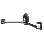 LUMI DVD-20 Universal DVD Bracket [DVD-20]