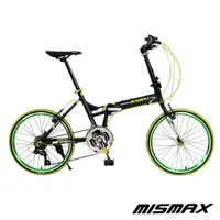 在飛比找蝦皮商城優惠-《現貨供應》MISMAX MA-300 日本Shimano2