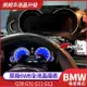 送安裝 BMW G30 G31 G11 G12 美規半液晶升級原廠6WB全液晶儀表 ID6 禾笙影音館