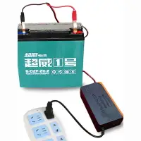 在飛比找樂天市場購物網優惠-汽車電瓶充電器12V20A45A60A蓄電池修復充電器智能全