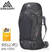 在飛比找蝦皮商城優惠-GREGORY 美國 BALTORO 95 M 登山背包《火