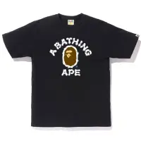 在飛比找蝦皮商城優惠-A Bathing Ape - 1G30110083 BRU