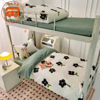 在飛比找蝦皮商城優惠-歐式簡約床包組 學生宿舍寢具 單人雙人加大特大 可訂制床包尺