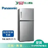 在飛比找遠傳friDay購物優惠-Panasonic國際650L雙門變頻冰箱NR-B651TV