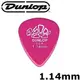 【非凡樂器】Dunlop TOREX pick 小烏龜亮面彈片/吉他彈片【1.14mm】