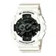 CASIO G-SHOCK GA-110GW-7A酷白流行腕錶/黑面51mm｜樂天領券折300★全館特惠中★指定刷卡回饋10%