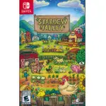 NS SWITCH《星露谷物語 STARDEW VALLEY》中英日文美版