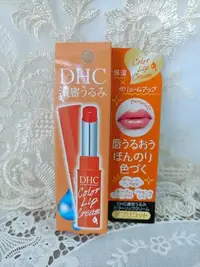 在飛比找Yahoo!奇摩拍賣優惠-日本 DHC 潤色 純橄欖油 護唇膏