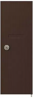 Salsbury Replacement Door and Lock for Vertical Mailbox with Keys Bronze