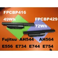 在飛比找蝦皮購物優惠-fujitsu 富士通 筆電 FPCBP416 FPCBP4