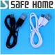 SAFEHOME USB2.0 A公轉 USB TYPE-C公 ，50CM長，2.1A PVC數據線 CU6302