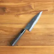 Kyohei Shindo Black Forged Double-Edged Funayuki Knife 150mm