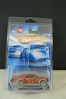 Hot Wheels - '67 Pontiac GTO ~ Red With Flames: 2009 KMart Mail In Exclusive