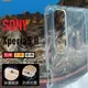 SONY Xperia 10 1 III II 5 保護鏡頭 氣墊 防摔殼 高品質 空壓殼 散熱好【采昇通訊】