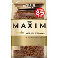 在飛比找蝦皮購物優惠-[現貨] AGF 170g Maxim 箴言金咖啡 (賞味期