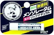 Rohto MENTHOLATUM LipCare Medicated Lip Cream Unscented 4.5g