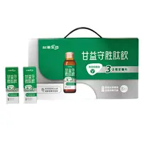 在飛比找樂天市場購物網優惠-新品上市【台酒生技】甘益守胜肽飲 (8瓶/盒)