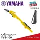 【金聲樂器】YAMAHA Venova YVS-100 塑膠 薩克斯風 黃色限量版 YVS 100 管樂器