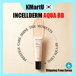 INCELLDERM 伊秀美 DAILY AQUA BB 30G 雞尾酒水BB霜 透亮 映皙美