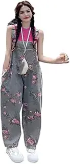 [YiKeGuiHuaShu] Retro Denim Overalls for Women Summer high Waist Wide Leg Jumpsuit
